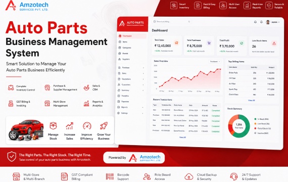 Auto parts inventory catalogue and stock management interface